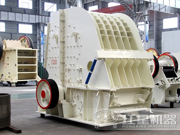 PF-1520反擊式破碎機
